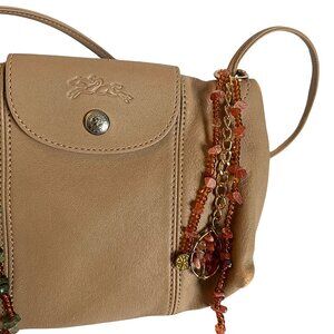 Earthy Stone Bag Charm